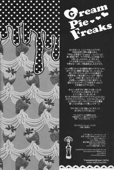[Yes,sir. (Epuko)] Cream Pie Freaks (Axis Powers Hetalia) [English] [OKFan]