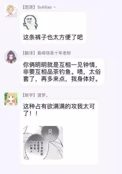 Burlesque Night | 艳舞荒诞夜