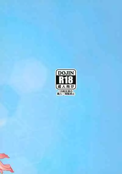 Summer with Fleet Carrier Wives