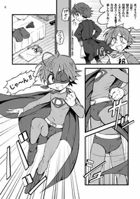 [Gymno (Kiriya)] School Boys! ~Yarakashita Hen~