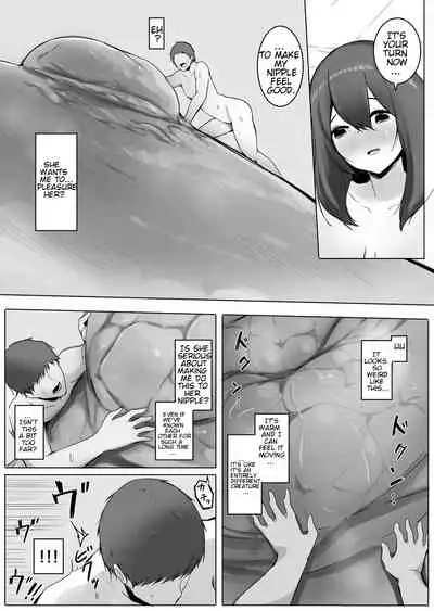 Chiisaku Natta Jibun o Katta no ga Mukashi no Doukyuusei Datta Hanashi Jou | The Story of When My Old Classmate Bought Me After I Shrank