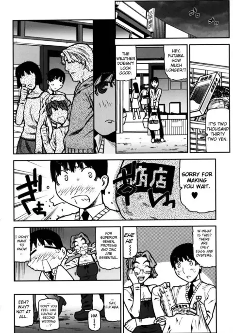 Fukuro no Nakami Chapter 4