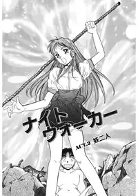 [Hiraki Naori] Mahou Oujo [Digital]