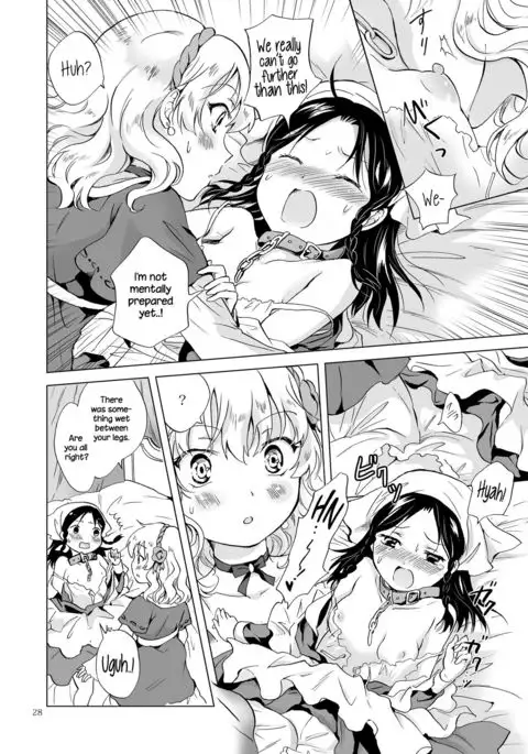 Hime-sama to Dorei-chan | The Princess and the Slave {NecroManCr}