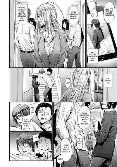 [Mikuni Mizuki] Encounter + Encounter After (Akujo Kousatsu) [English] [Decensored] [Digital]