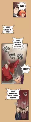 [Hong BanJang] Aharoo Ch.1-3 (English) (YoManga) (Ongoing)