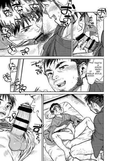 [Shounen Zoom (Shigemaru Shigeru)] Gekkan Shounen Zoom 2022-11 [English] [Digital]