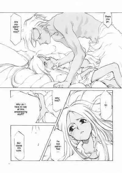 D+COLLECTION Ch 1-13