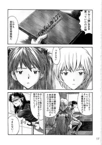 (C78) [Tengu no Tsuzura (Kuro Tengu)] Wanna Try? (Neon Genesis Evangelion)