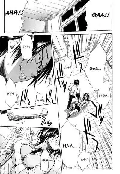 [Chiyou Yoyuchi] Rinkan Gakuen | Gang Rape School [English] [CGrascal]