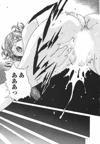 [Haruki] Hishoka Drop - Secretarial Section Drop 2