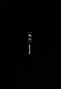 [MEKONGDELTA] Incontinence