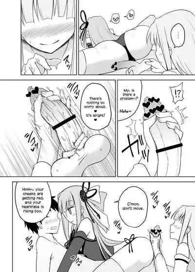 Kaishun Kotonoha Clinic | Kotonoha Rejuvination Clinic