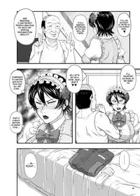 [NEW Bokiya (Takaryoo)] MARS EXPLORER III Misao [English] {Afro} [Digital]