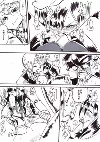 [Warabimochi] Taimadouteishi Midori