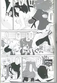 (COMIC1☆7) [Peθ (Mozu)] The General Frost Has Come! (Girls und Panzer)