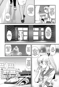(C82) [Behind Moon (Q)] DR:II ~Katatsumuri Shoukougun~ [English] [SaHa] [Decensored]