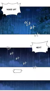 [Fantastic Whale] Twin Slave Ch.1-35 (English) (Ongoing)