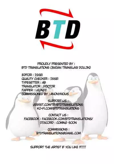 Boku no Okaa-san wa... Netorareru