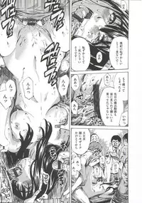 [MARUTA] Kashiwazaki Miki wa Ironna Basho de Zenra Sanpo Shite Mita.