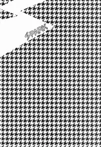 (C83) [Bug (Momono)] Spark (Persona 4) [English]