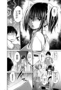 COMIC Anthurium 021 2015-01