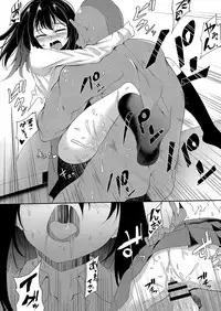 COMIC Reboot Vol. 04