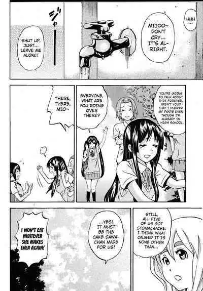 Houkago Unchi Time Best | Best of After School Poop Time