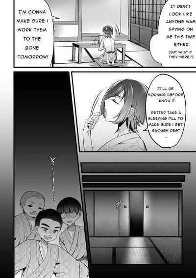 Natsu Gasshuku Innocence | Summer School Innocence