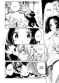 [Shinonome Tarou] Swing Out Sisters [English]