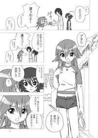 [Areya (Homing)] MAHOU SYOUJO NO ARE 2 (Mahou Shoujo Ai) [Digital]