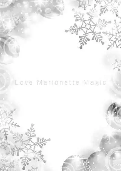 Love Marionette Magic