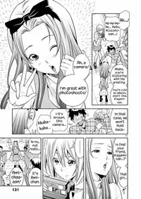HadaCamera / Naked Camera CH.6