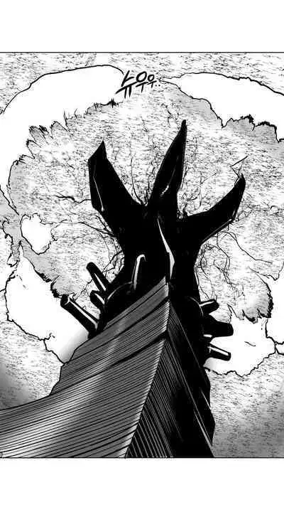 What Happens Inside the Dungeon