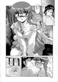 [Miyamoto Rumi] Tokyo Majo Stick Zenpen