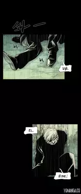 [Rigeng] House of Dolls Ch.0-28 (English) (YoManga)