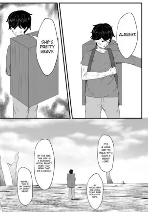 Whiser of Guidance 1-18