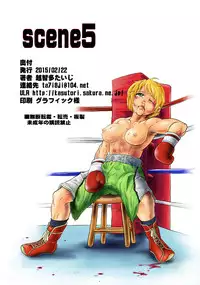 [Boku (Ochita Taiji)] SCENE 5+1 [Digital]