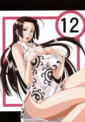 (SC45) [Kairanban (Bibi)] Benten Kairaku 12 Hebirei 2 (One Piece) [English] {doujin-moe.us}