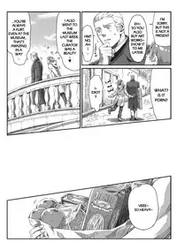 DEFEAT OF MAN - ZARIA [Hetalia]