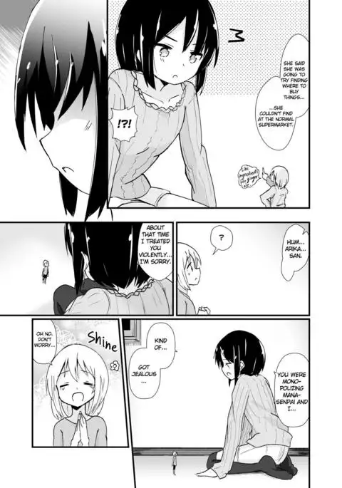 Shin Seiheki Kaitaku no Mana | Newfound Fetish of Mana