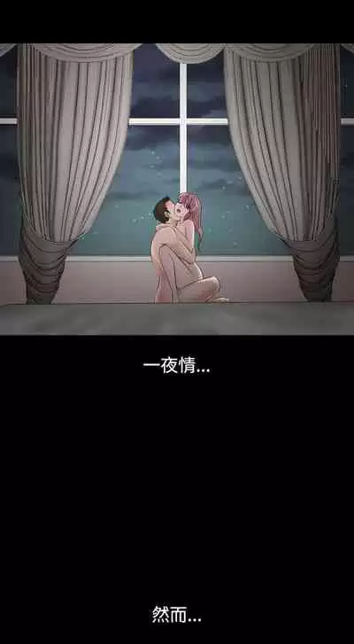 人妻性解放 1-84