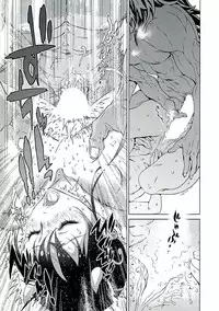 (C92) [Kumaya (Bear Knuckle)] Ayame