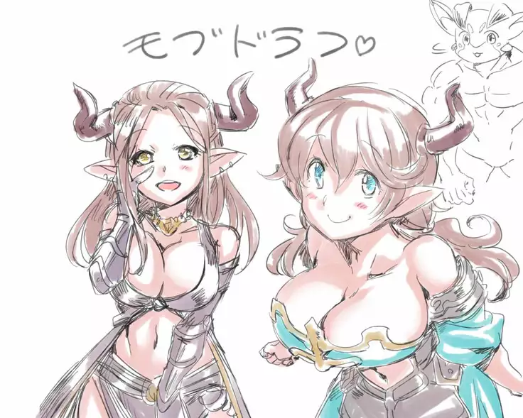 DORAF THE NIGHT PARTY