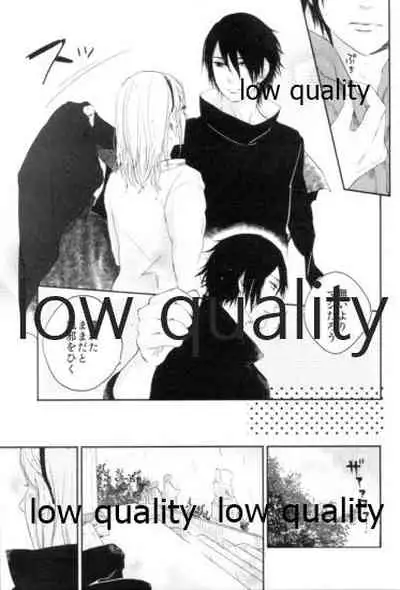 (Zennin Shuuketsu 9) [margarita (Iduki)] Tsuzureori (Naruto)