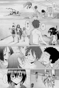 COMIC AUN 2009-09 Vol. 159