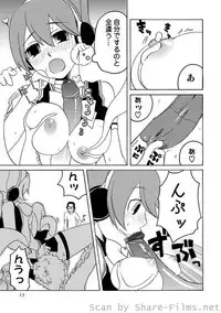 COMIC Situation Play Vol. 2