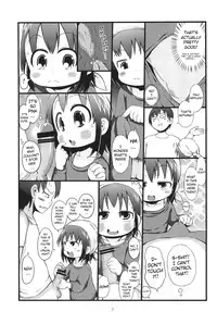 (C78) [GOD Ryokutya (Bu-chan)] Kenka suru hodo (Mitsudomoe) [English] [ATF]