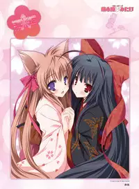 Dengeki Moeoh 2016-12 [Digital]