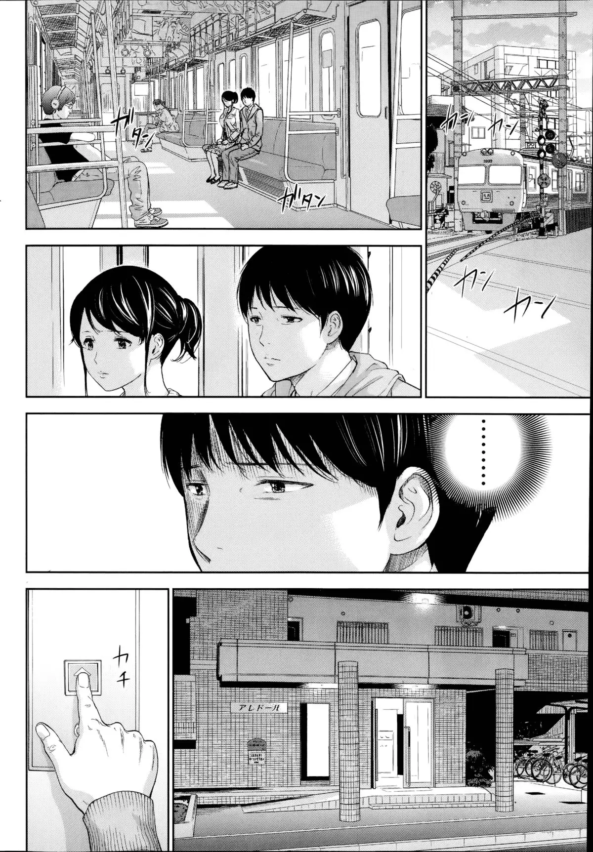 Netoraserare Ch. 1-19